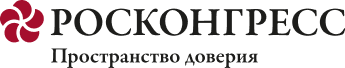 РосКонгресс