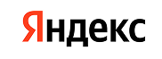 Яндекс